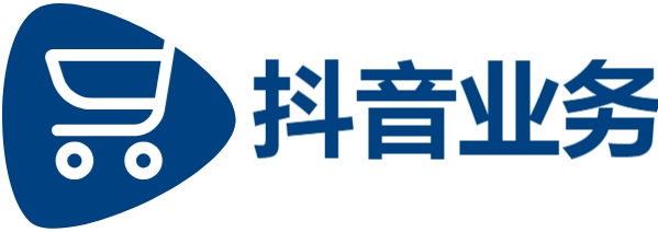 抖音业务24小时在线下单,全网最低自助下单网站,qq业务自助下单